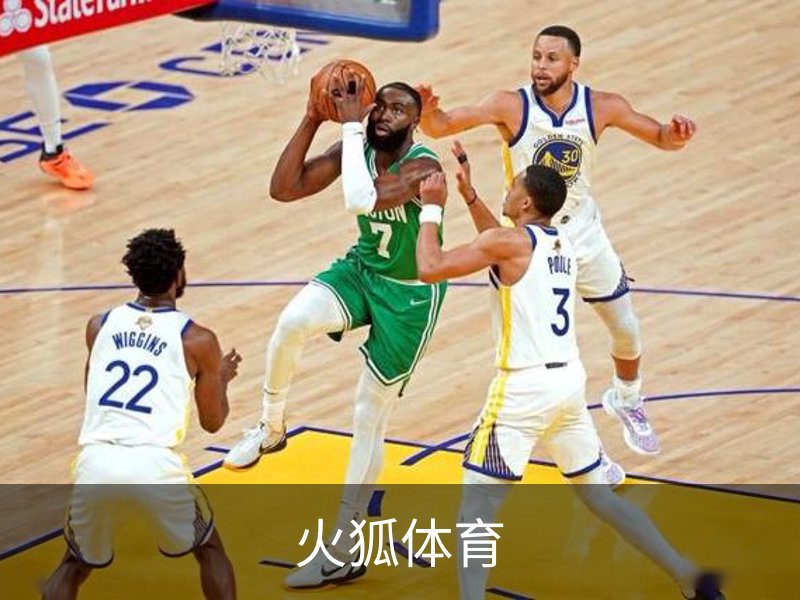 了解火狐体育